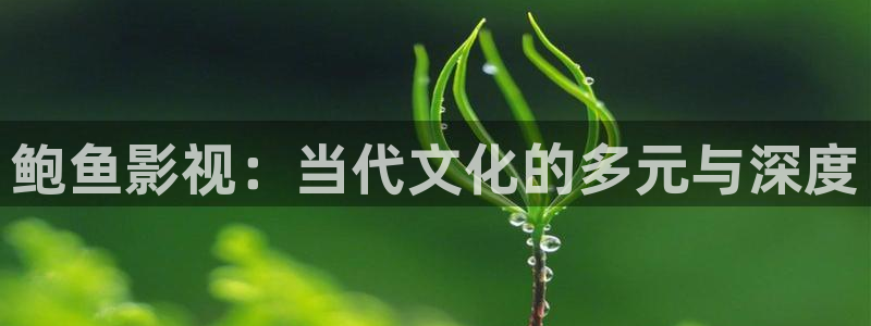 新闻图片