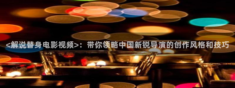 新闻图片