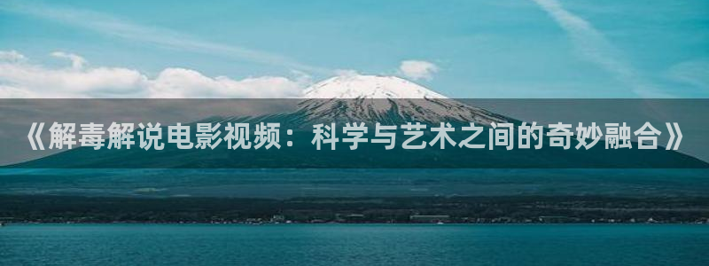 新闻图片