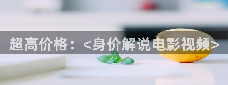 新闻图片