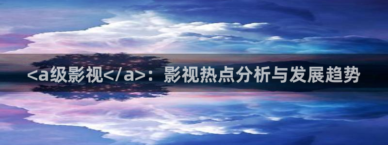 新闻图片